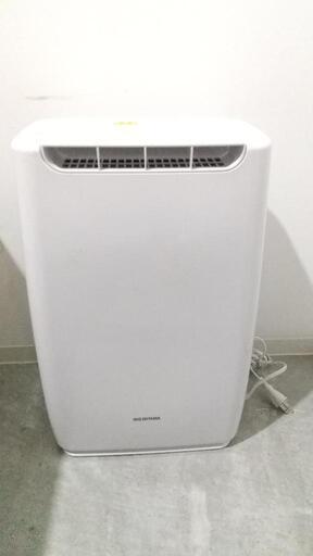 【美品】アイリスオーヤマ BBD-20