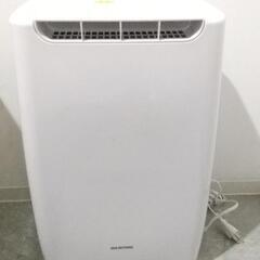 【美品】アイリスオーヤマ BBD-20