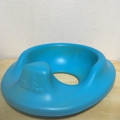 バンボ★トイレトレーニング★ブルー