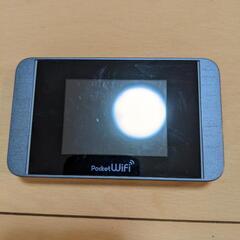 Pocket WiFi