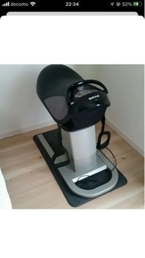 ジョーバ　　4月20日までお取引可能です。。