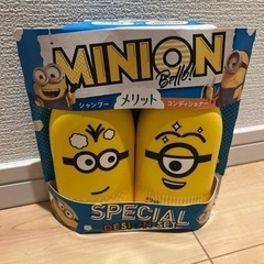 【新品未使用】【物々交換可】メリット シャンプー＆コンディショナ...