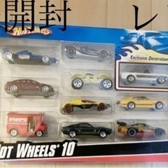 ホットウィール　ミニカー 10個