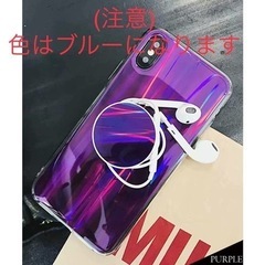 新品未使用　落下防止フック付きiPhoneケース　iPhoneX / iPhoneXSの画像