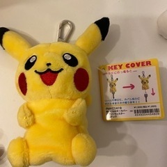 ピカチュウ キーケース
