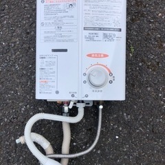⑧給湯器　リンナイ　LPガス
