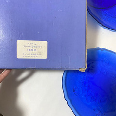 オッペン化粧品 プレート 5枚セットの画像