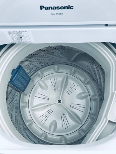 ✨2016年製✨2779番 Panasonic✨電気洗濯機✨NA-F50B9‼️