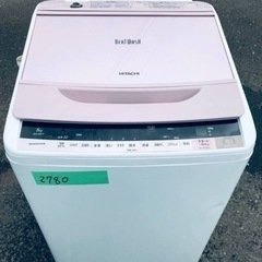⑥2780番 日立✨電気洗濯機✨BW-8WV‼️