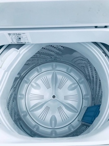 ✨2017年製✨2781番 Panasonic✨電気洗濯機✨NA-F50B11‼️