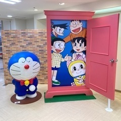 ドラえもん大好きさん、あちまれぇ〜‼️