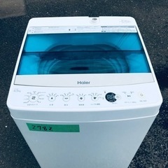 ✨2018年製✨2782番 ハイアール✨電気洗濯機✨JW-C45A‼️