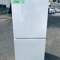 ✨2017年製✨2786番 ユーイング✨ノンフロン冷凍冷蔵庫✨UR-F110H‼️