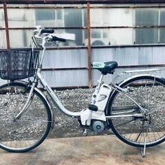 2795番✨電動自転車
