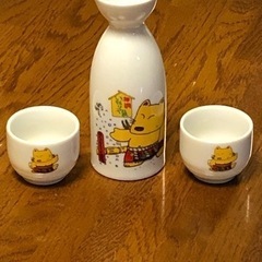 徳利&お猪口　中古品