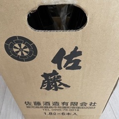 備中に行きました^_^ - 友達