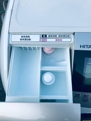 ✨2016年製✨2807番 日立✨電気洗濯乾燥機✨BD-V9800L‼️