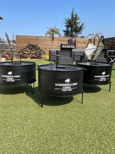 ボーンファイヤーⅡ