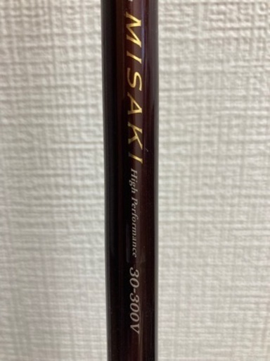 舟竿　【ミサキ　30号　300V】 ダイワ 舟竿 MISAKI 30-300V 美品｜Yahoo!フリマ（旧PayPayフリマ）