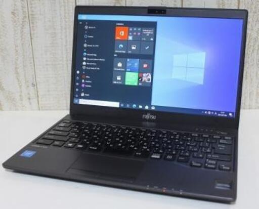 Win11 快速PC ノートパソコン FUJITSU U937 P250