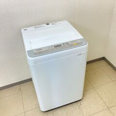 😎懇切丁寧に対応したします😄初めての中古家電選びは当店で！【送料無料！！】の画像