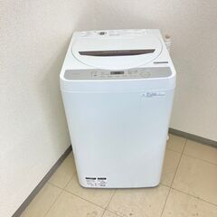 「これが中古家電！？😨」と驚かれるかもしれません【中古家電販売🎈✨】の画像