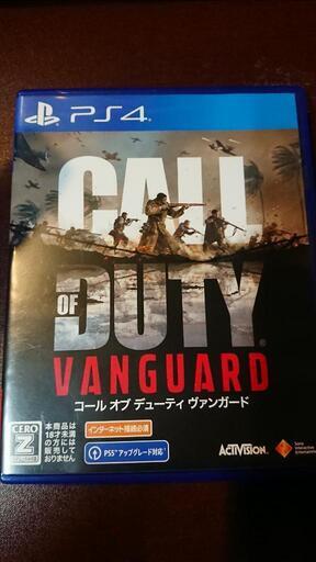 PS4 コールオブデューティ ヴァンガード