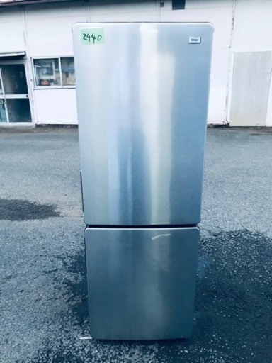 ②✨2020年製✨2440番 Haier✨ノンフロン冷凍冷蔵庫✨JR-XP2NF173F‼️
