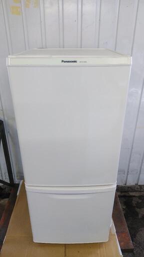 Panasonic冷蔵庫