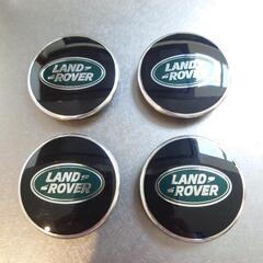 ランドローバー　ホイールキャップの画像