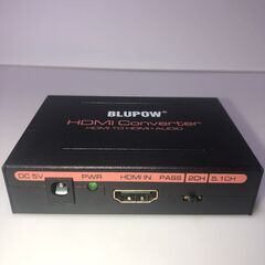 BLUPOW HDMI コンバーター・配送不可の画像