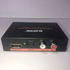 BLUPOW HDMI コンバーター・配送不可の画像