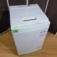 ?‍♂️h515売約済み❌1008⭕関西エリア無料配送⭕2018年製！東芝  ZABOON 7kg 全自動洗濯機