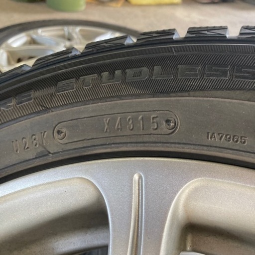 ?205/55R16 9分山スタッドレスタイヤ、アルミセット