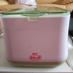ラクックL2つで0円お値下げ❗