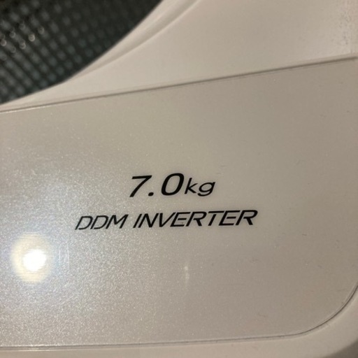 5/2~AQUA 洗濯機   7kg DDMINVERTER