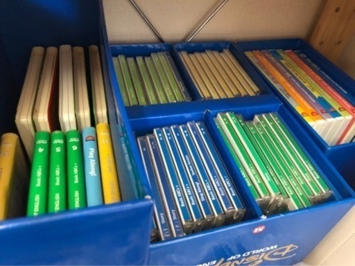 ディズニー 英語システム