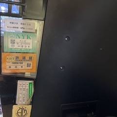 お値下しました！パチスロ地獄少女 宵伽  引き取り限定の画像