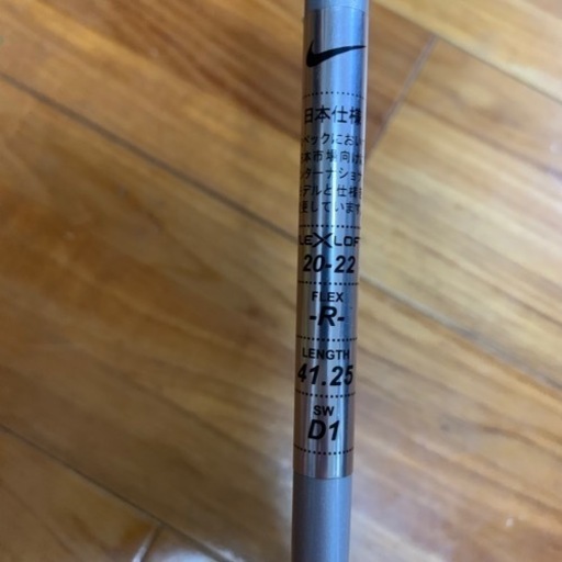 ナイキ ヴェイパーフライ フェアウェイウッド 希少 7W