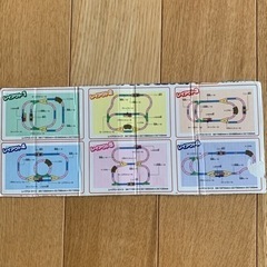 プラレールレーベルベーシックセット & S-14 E6系新幹線こまちの画像