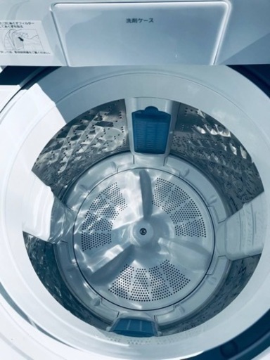 ⑤✨2019年製✨2026番 Panasonic✨全自動電気洗濯機✨NA-FA80H7‼️