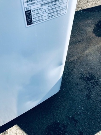 ⑤✨2019年製✨2026番 Panasonic✨全自動電気洗濯機✨NA-FA80H7‼️