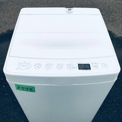 ①✨2020年製✨2578番 TAG label✨全自動電気洗濯機✨AT-WM45B‼️