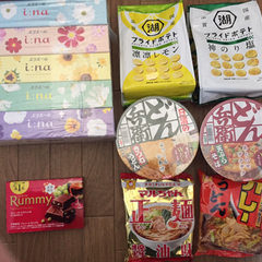 日用品、食料品