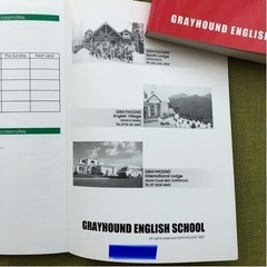 グレイハウンド 英語 テキスト Grayhound English School 会話コース 初級 中級の画像