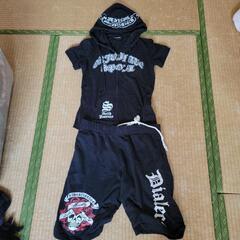 貰ってください