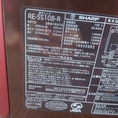 SHARP  電子レンジ　2017年　中古の画像