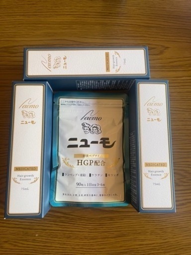 ニューモ育毛剤