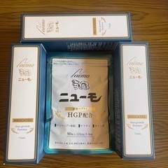 ニューモ育毛剤