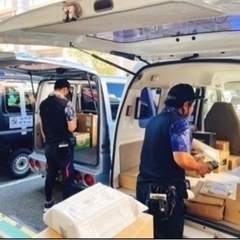 【霧島市】配達ドライバー募集中‼️ OFAグループ《月収40万以上可能》未経験でも活躍出来ます😊車両リース可能🙆‍♂️✨の画像